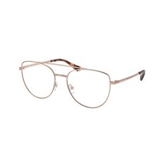 Michael Kors MONTREAL MK3048 1108
