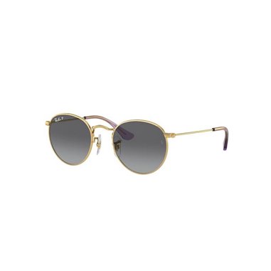 Ray-Ban Junior ROUND RJ9547S 292/T3