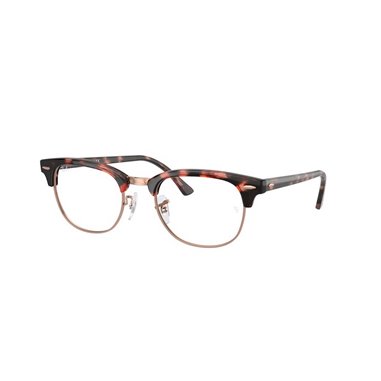 Ray-Ban CLUBMASTER RX5154 8118