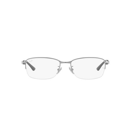 Ray-Ban RX8774D 1047