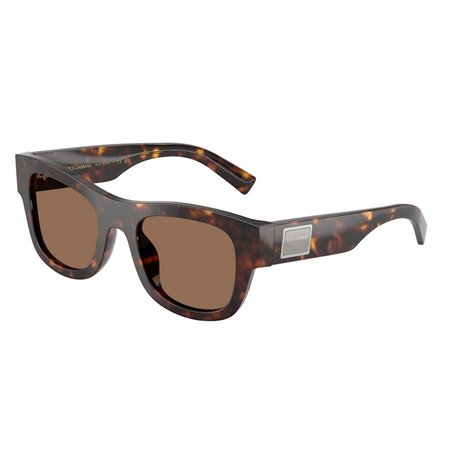 Dolce & Gabbana DG4509 502/73