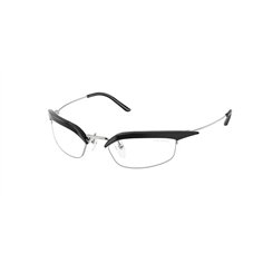 Prada PR B50S TZM08N