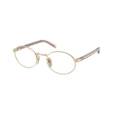 Prada PR B55V ZVN1O1