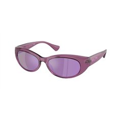 Ralph de Ralph Lauren RA5327U 62074V
