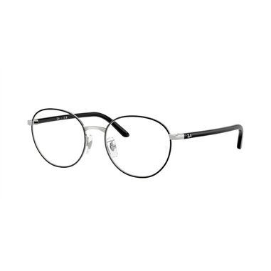 Ray-Ban RX6538D 2861
