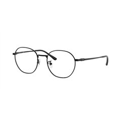 Ray-Ban RX8778D 1244