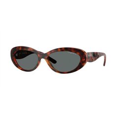Vogue VO5630S W65681