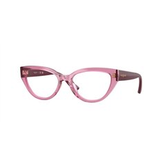 Vogue VY2031 2613