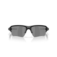 Oakley FLAK 2.0 XXL OO9488 948806 2