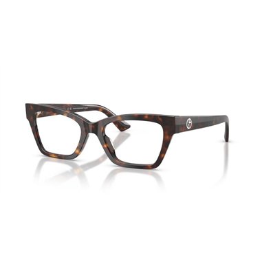 Giorgio Armani AR7285HU 5879