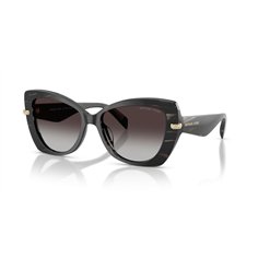 Michael Kors ATLANTA MK2258U 40348G