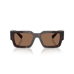 Prada PR B17S 17N06B 2
