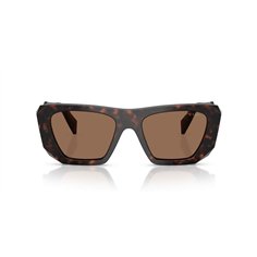 Prada PR B18S 17N06B 2