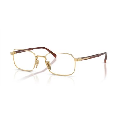 Prada PR C50VD 5AK1O1