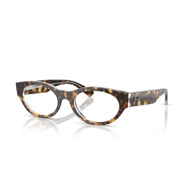 Ray-Ban RX5447 5082