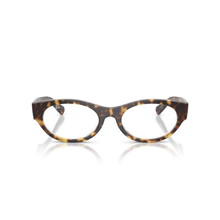 Ray-Ban RX5447 5082