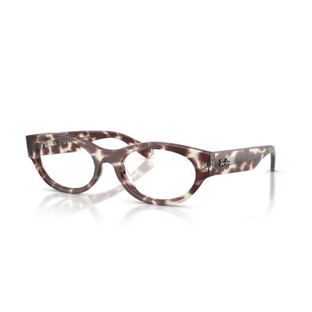 Ray-Ban RX5447 8458
