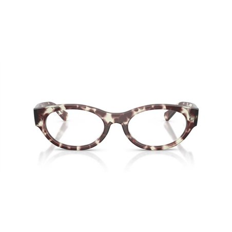 Ray-Ban RX5447 8458