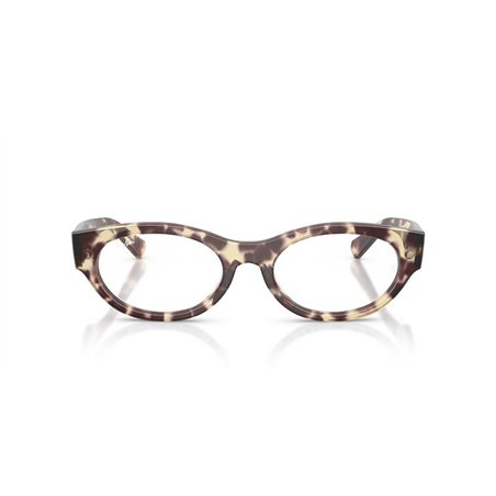 Ray-Ban RX5447 8459