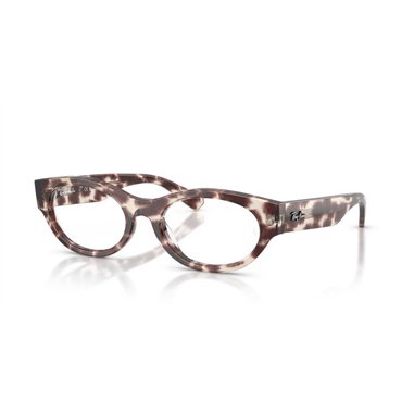 Ray-Ban RX5447 8461