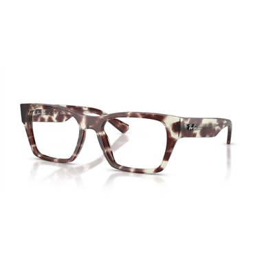 Ray-Ban RX5448 8458