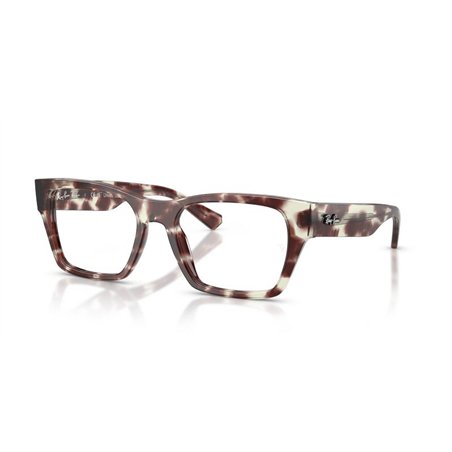 Ray-Ban RX5448 8458
