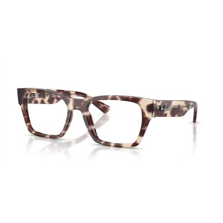 Ray-Ban RX5448 8460