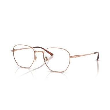 Ray-Ban RX8777D 1245