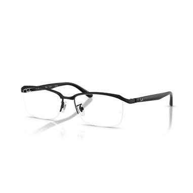 Ray-Ban RX8779D 1012