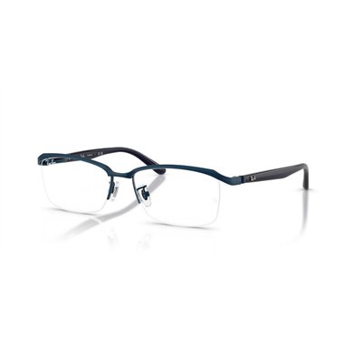 Ray-Ban RX8779D 1242