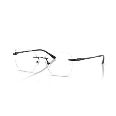 Ray-Ban RX8783D 1244