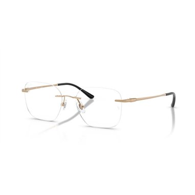 Ray-Ban RX8783D 1248