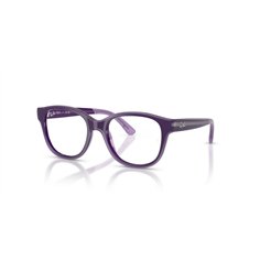 Ray-Ban Junior RY1950 7206