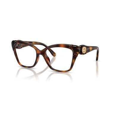 Swarovski SK2056U 1002