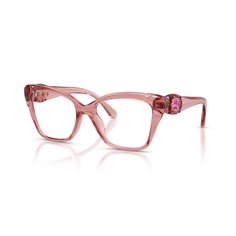 Swarovski SK2056U 3001