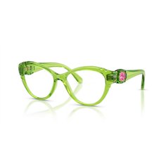 Swarovski SK2057 1089