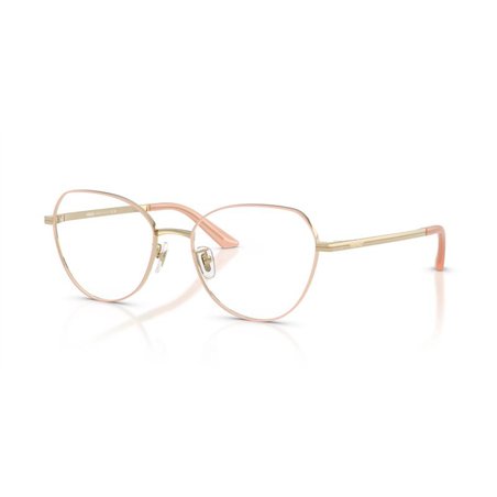 Versace VE1313D 1520