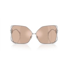 Versace VE2288 1001/5 2