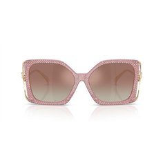 Versace VE4502U 5535B8 2