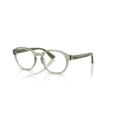 Vogue VY2041 3022