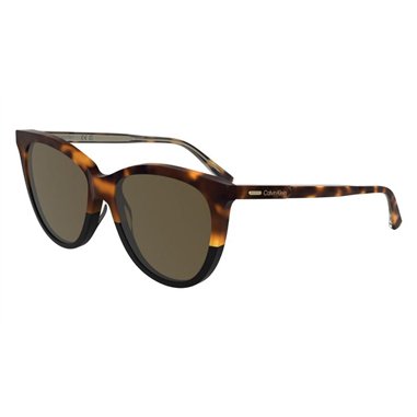 Calvin Klein CK25508S N 233