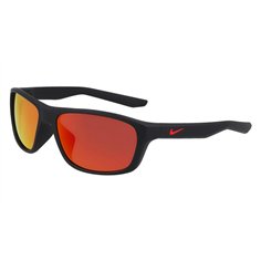 Nike LYNK M N IU4636X 010