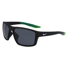 Nike BRAZEN FURY NN IU8072X 010
