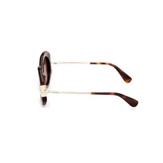 Max Mara MM0188 52E 2